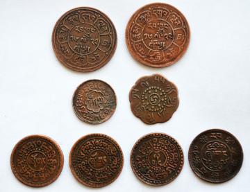set of 7 copper coins